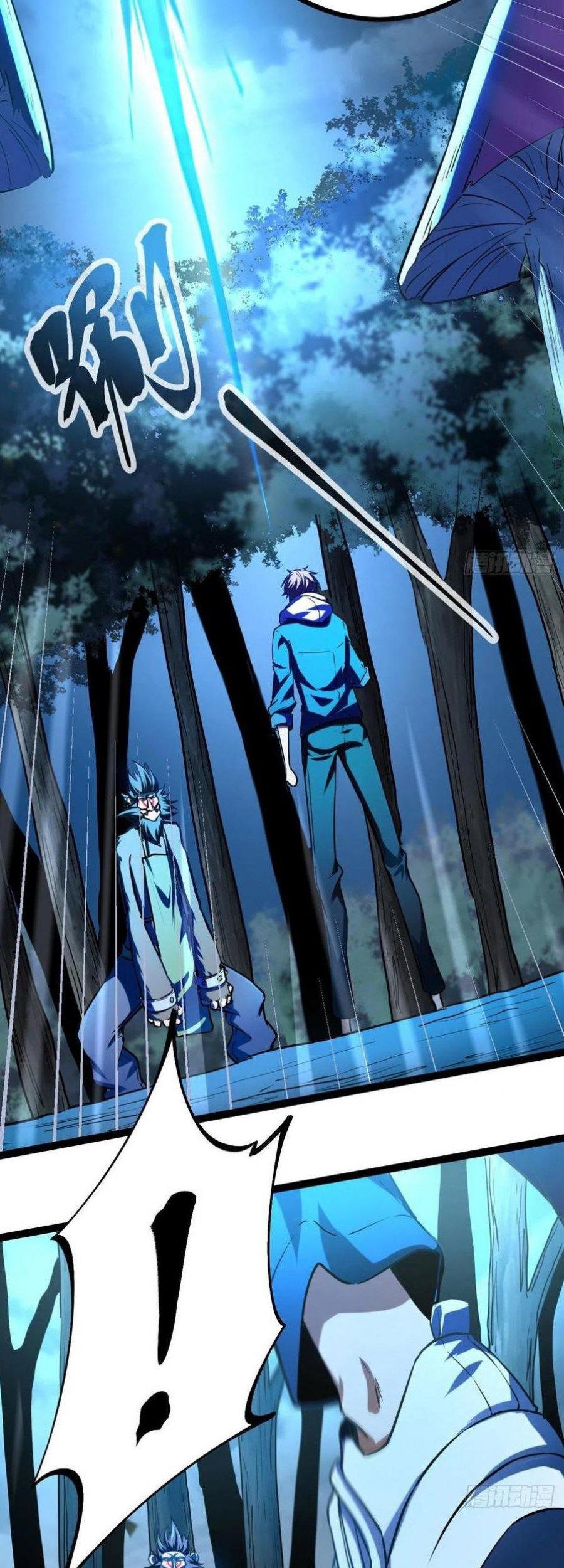 My Shadow Hangs Up Bab 91 halaman 32