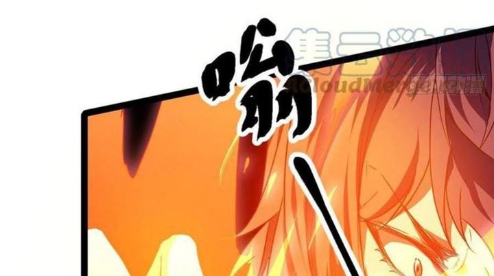 My Shadow Hangs Up Bab 94 halaman 19