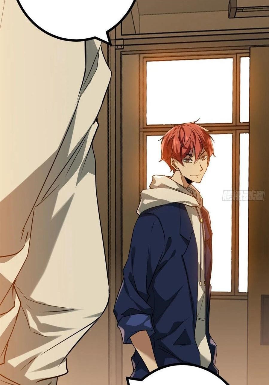 My Shadow Hangs Up Bab 96 halaman 33