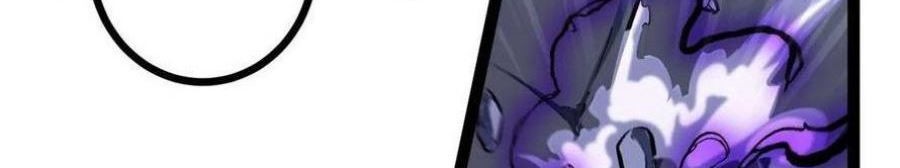 My Shadow Hangs Up Bab 97 halaman 23