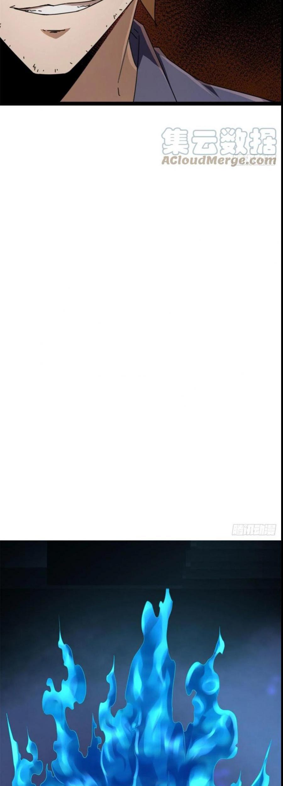My Shadow Hangs Up Bab 99 halaman 25