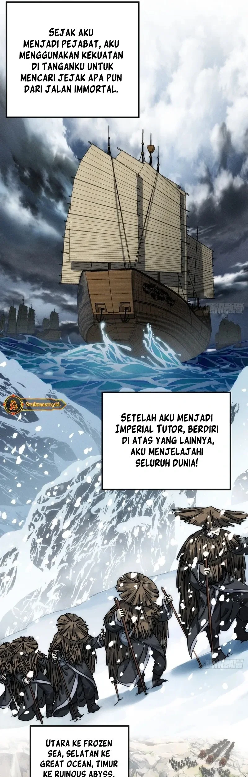 My Simulated Path to Immortality Bab 1 halaman 21