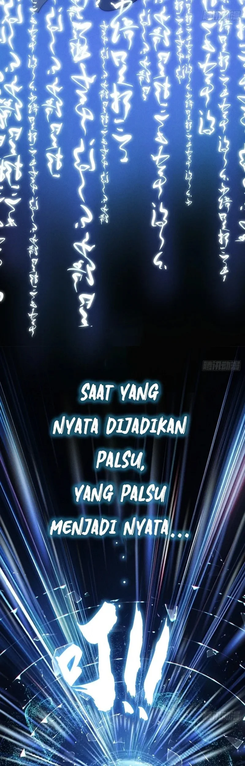 My Simulated Path to Immortality Bab 1 halaman 26