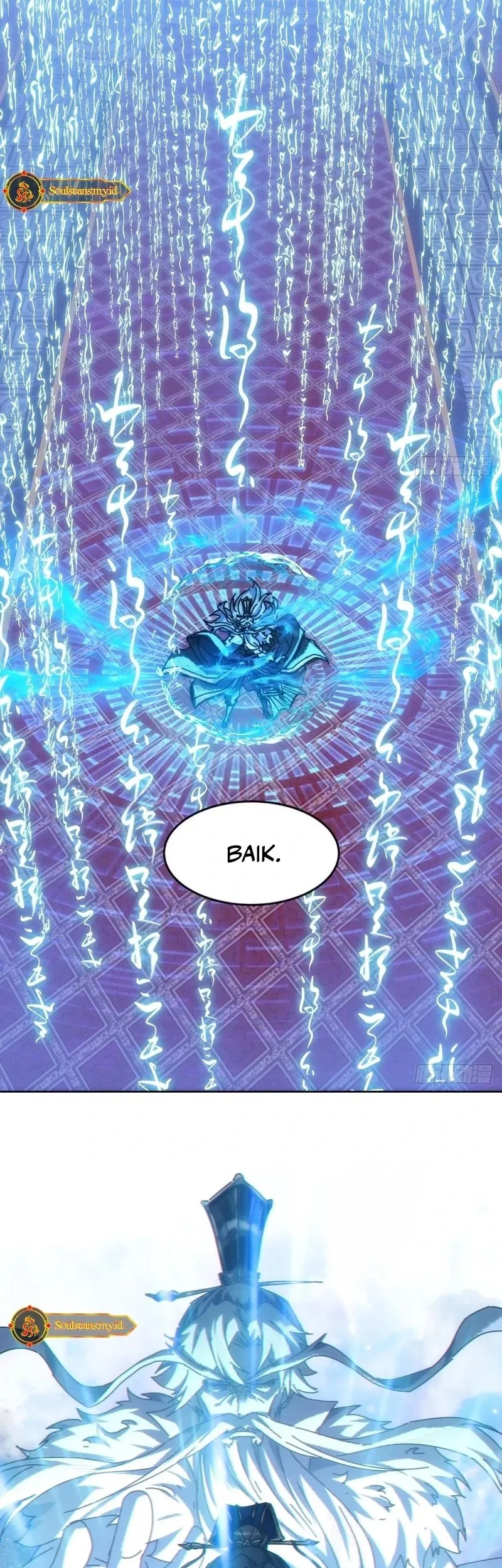 My Simulated Path to Immortality Bab 1 halaman 40