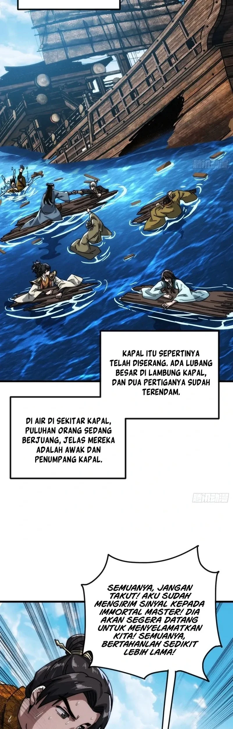 My Simulated Path to Immortality Bab 10 halaman 27