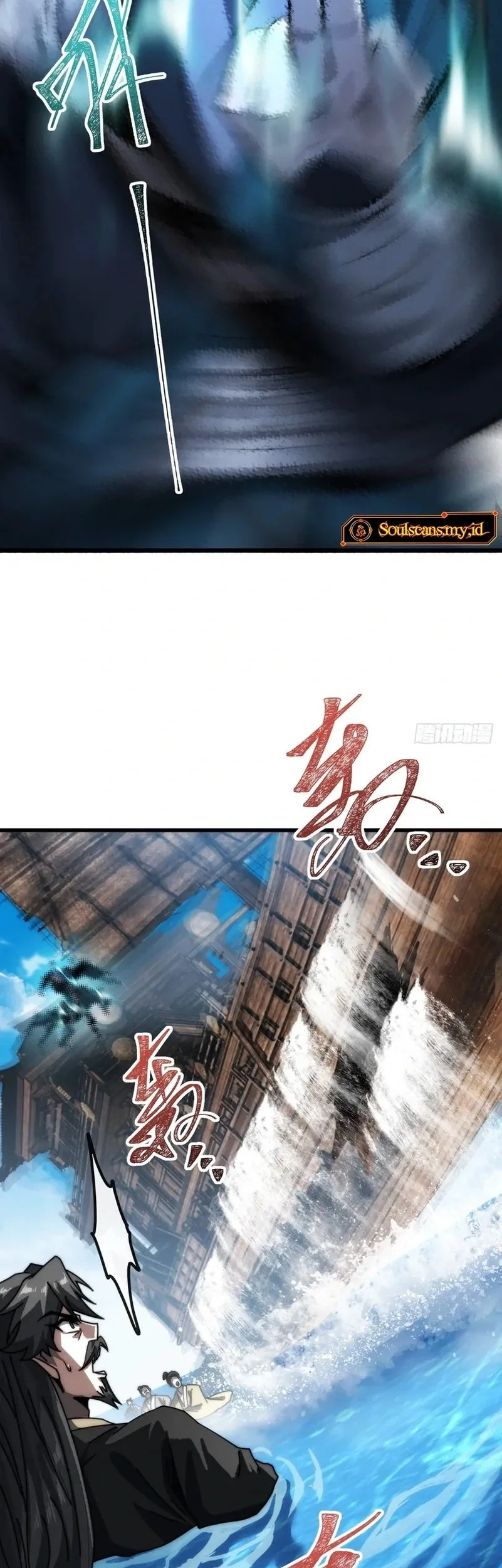 My Simulated Path to Immortality Bab 10 halaman 34