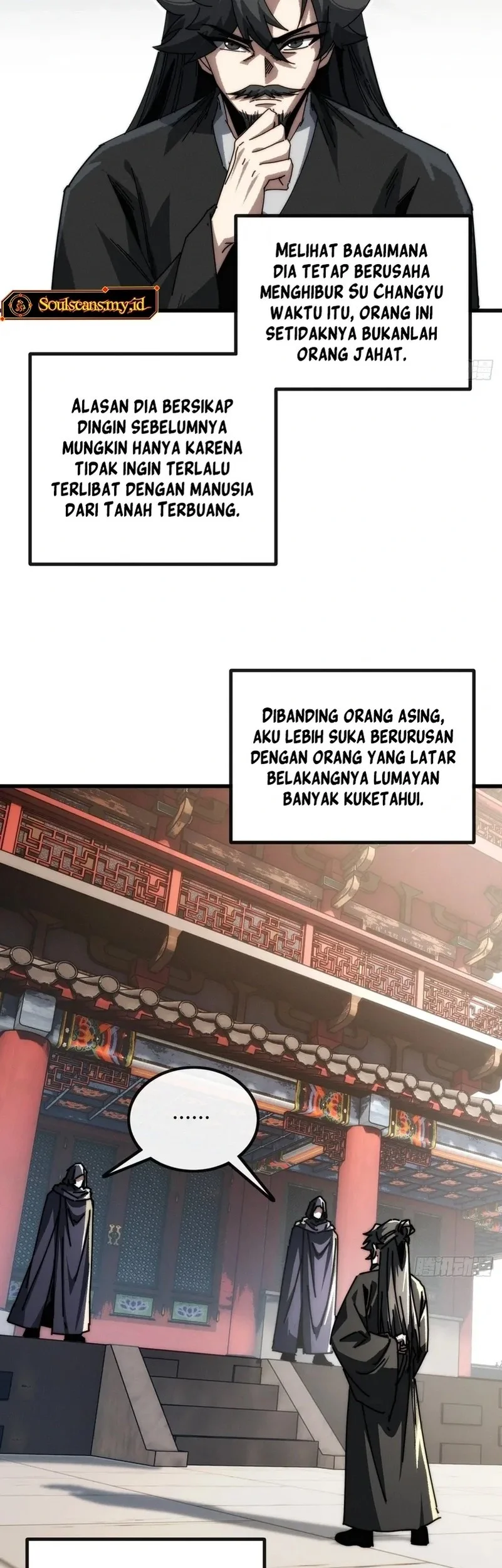 My Simulated Path to Immortality Bab 13 halaman 11