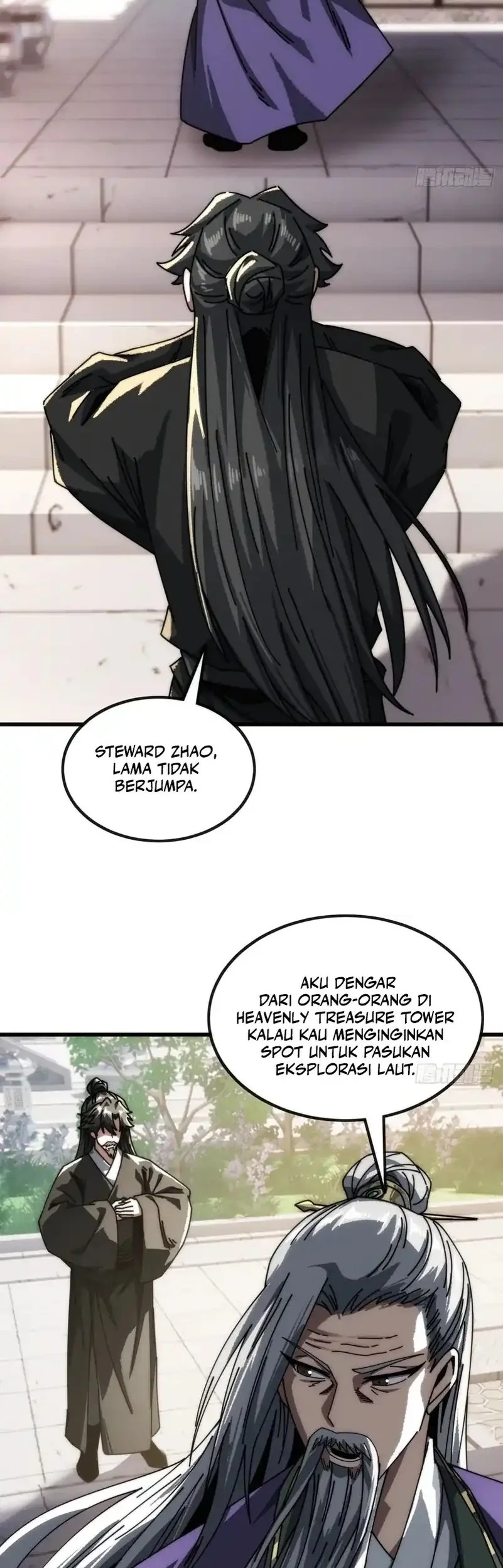My Simulated Path to Immortality chapter 14 halaman 18