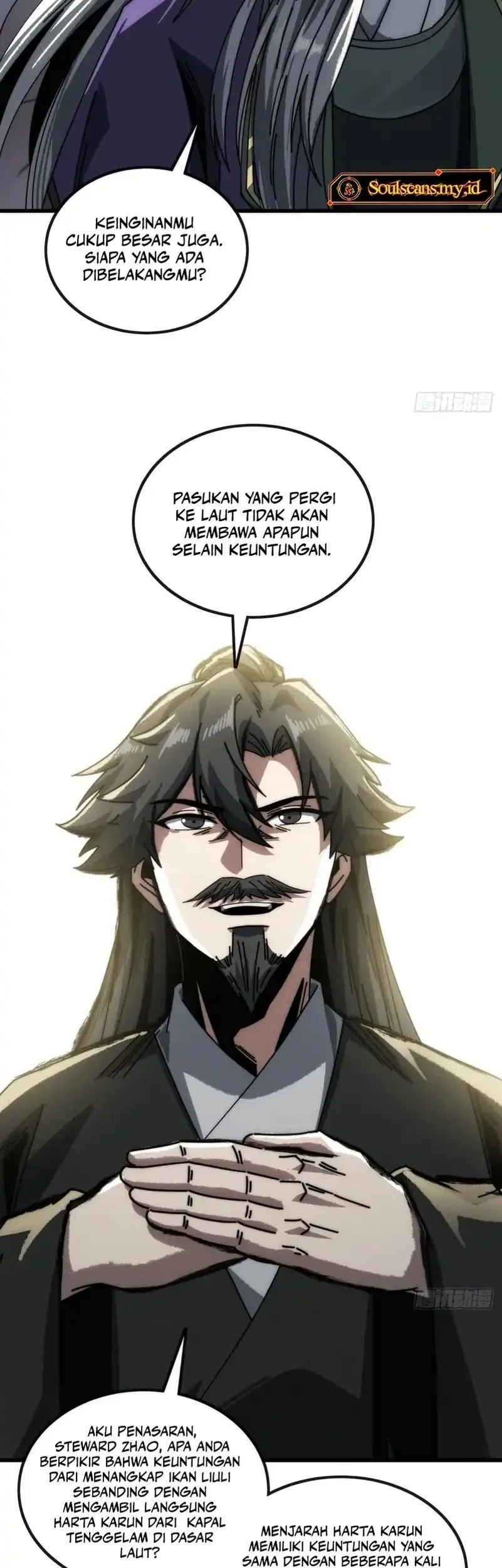 My Simulated Path to Immortality chapter 14 halaman 19