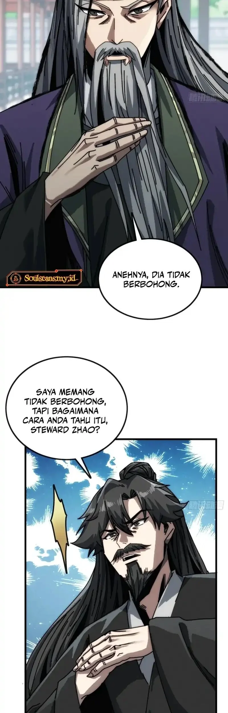 My Simulated Path to Immortality chapter 14 halaman 23