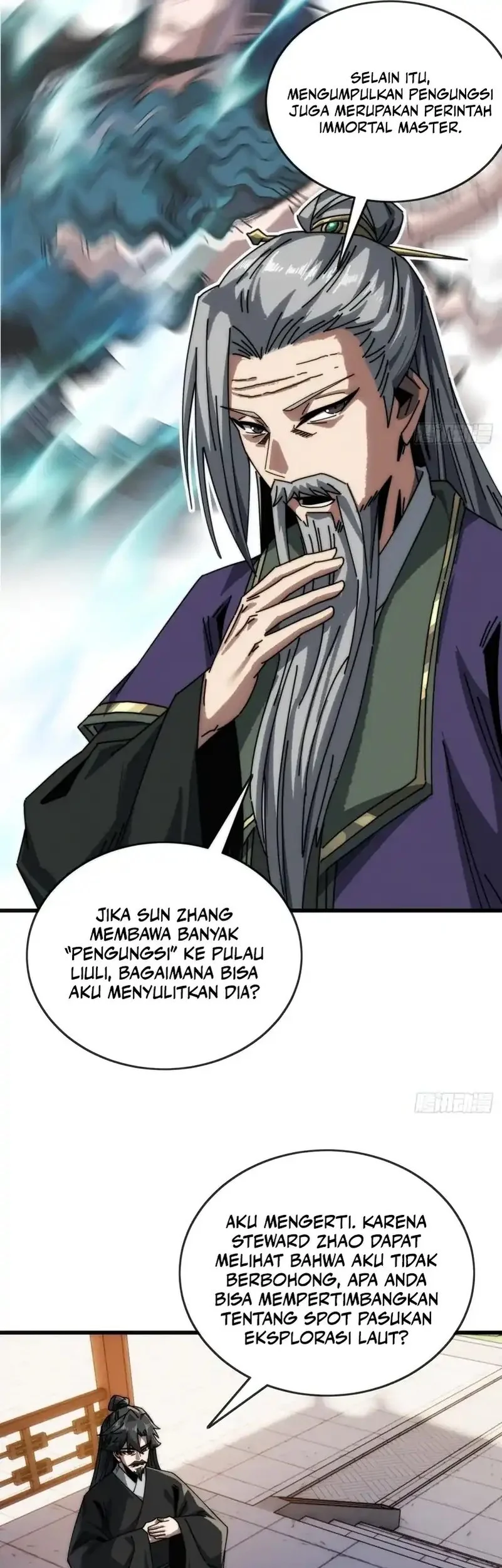 My Simulated Path to Immortality chapter 14 halaman 29