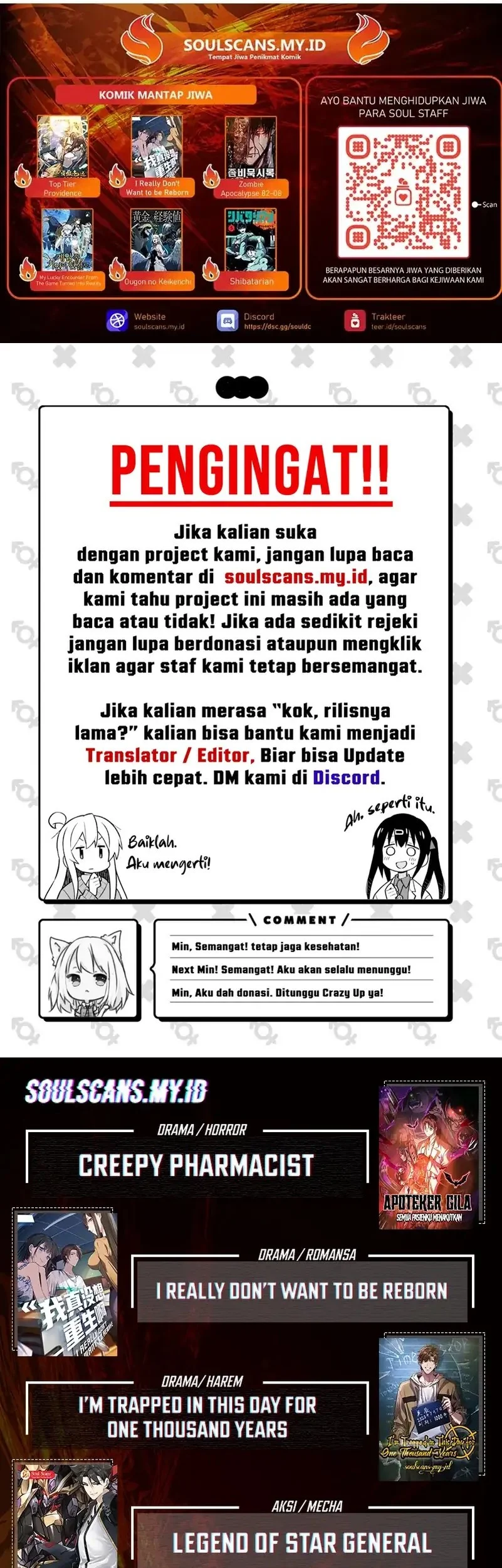 My Simulated Path to Immortality chapter 14 halaman 39