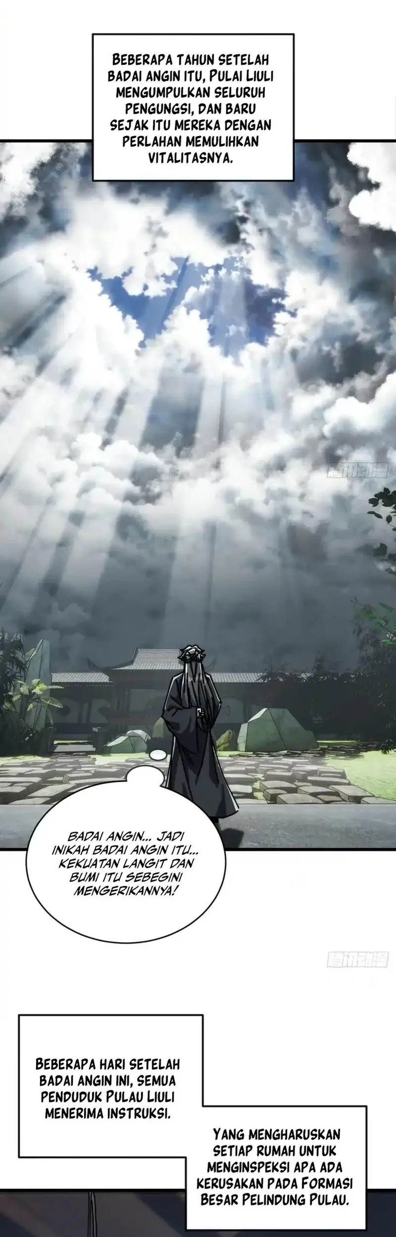 My Simulated Path to Immortality Bab 15 halaman 22