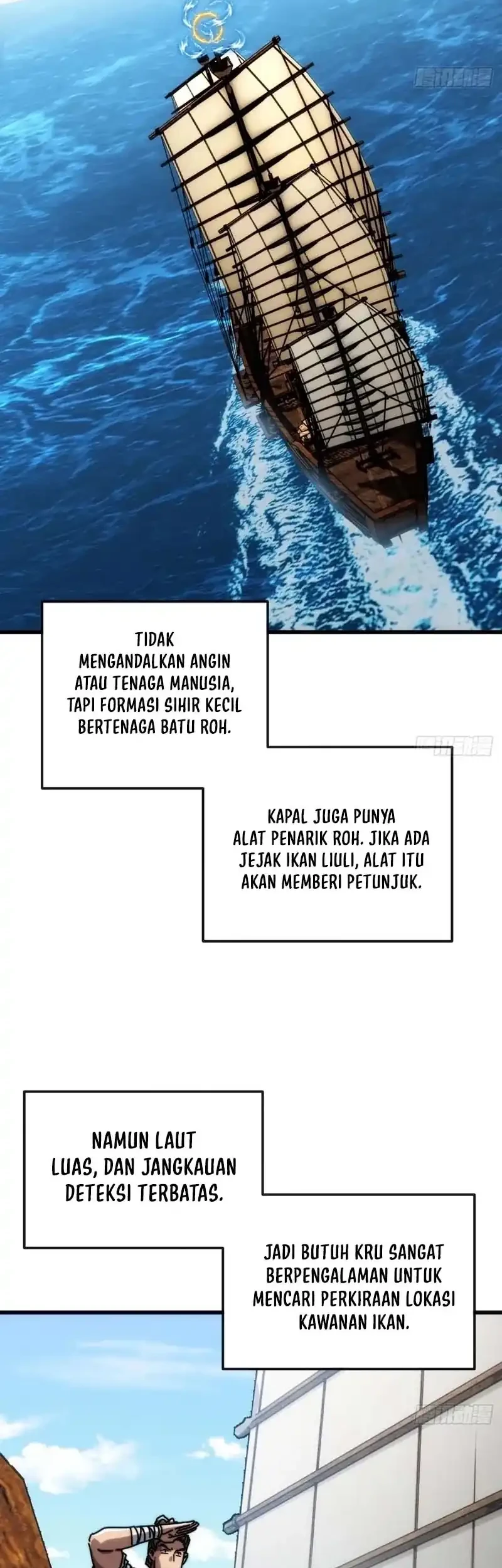 My Simulated Path to Immortality Bab 16 halaman 16