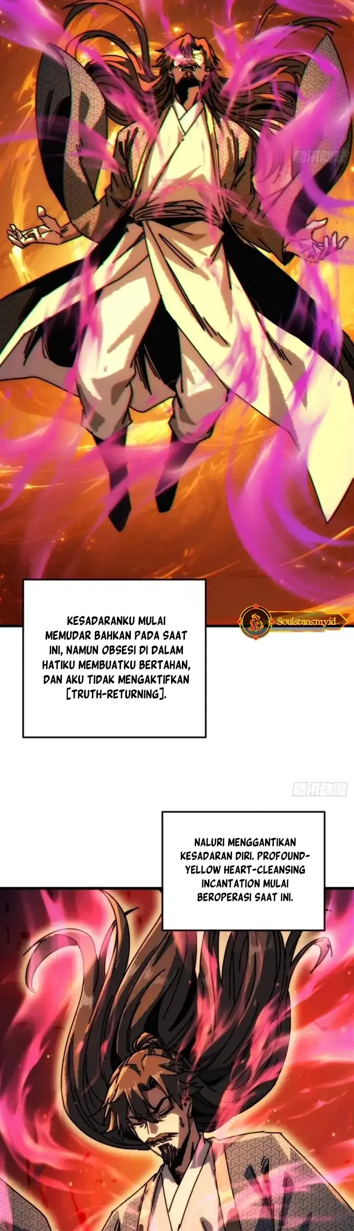 My Simulated Path to Immortality Bab 22 halaman 12