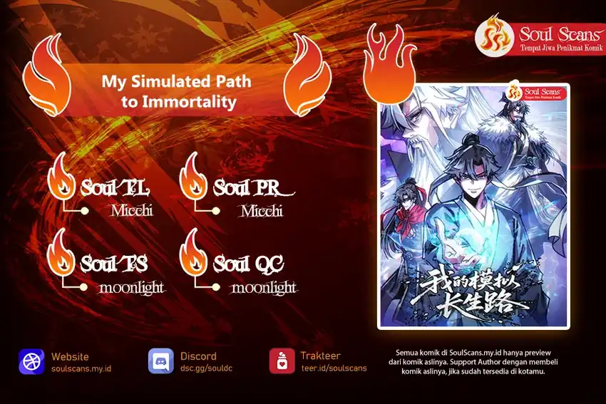 My Simulated Path to Immortality Bab 23 halaman 1