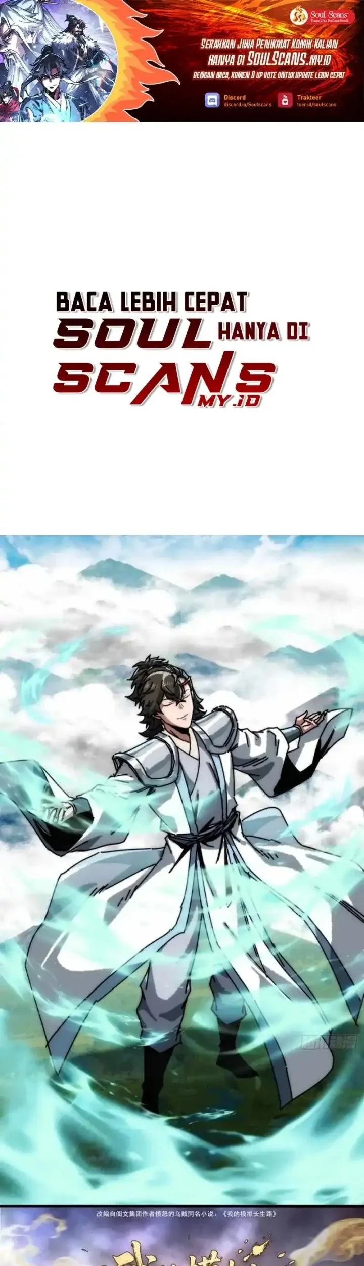 My Simulated Path to Immortality Bab 28 halaman 2