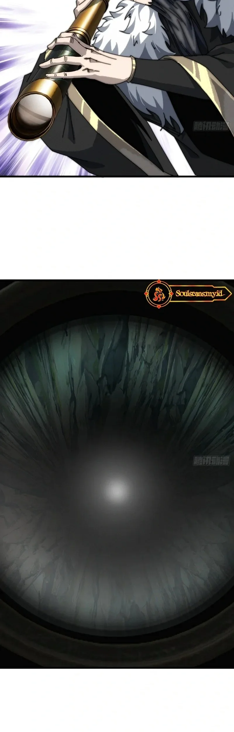 My Simulated Path to Immortality Bab 3 halaman 37