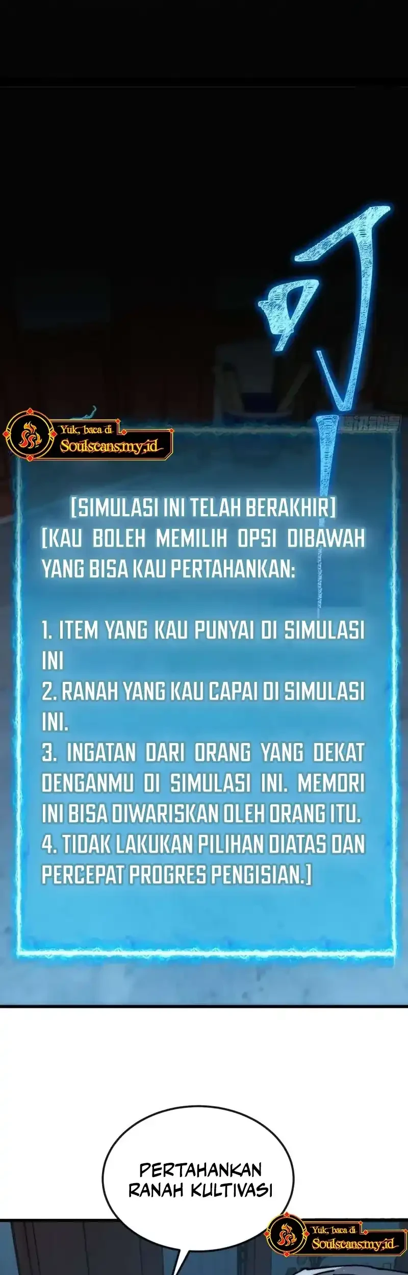 My Simulated Path to Immortality Bab 31 halaman 30