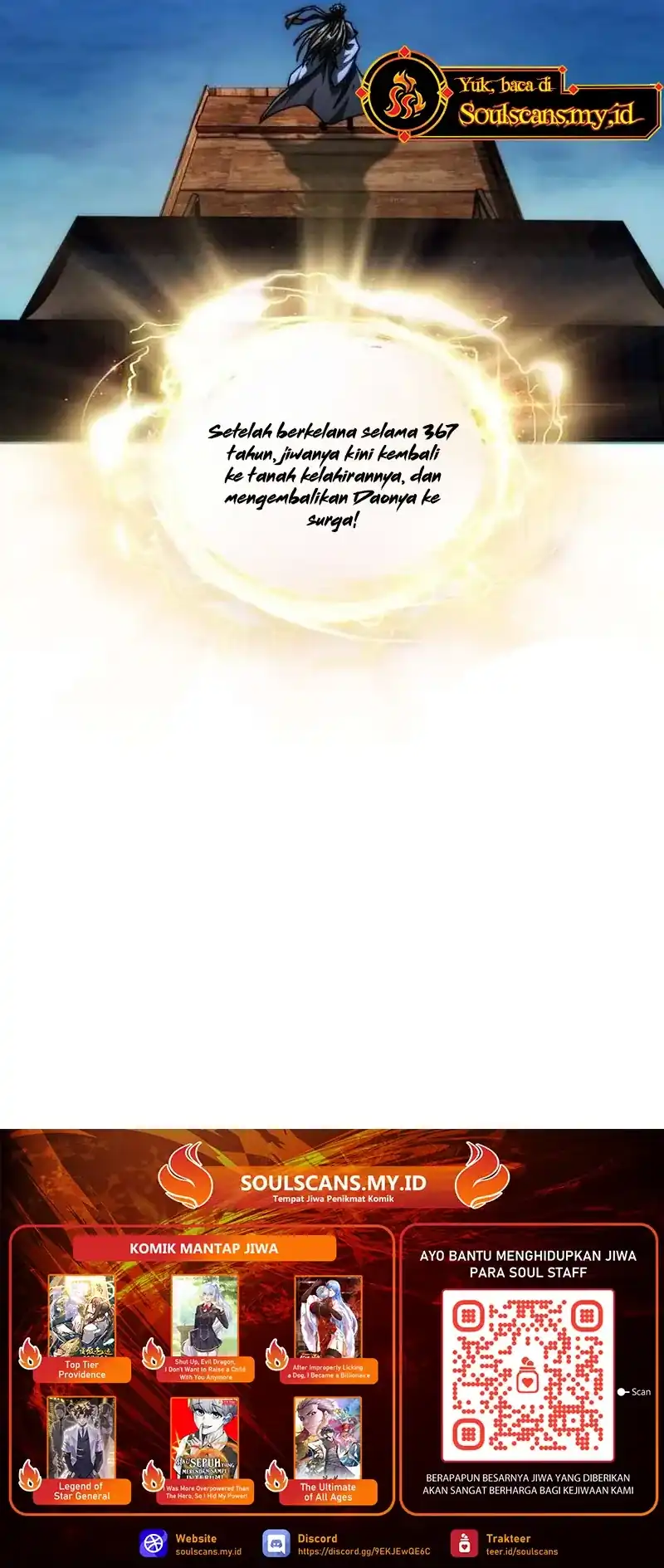 My Simulated Path to Immortality Bab 32 halaman 43