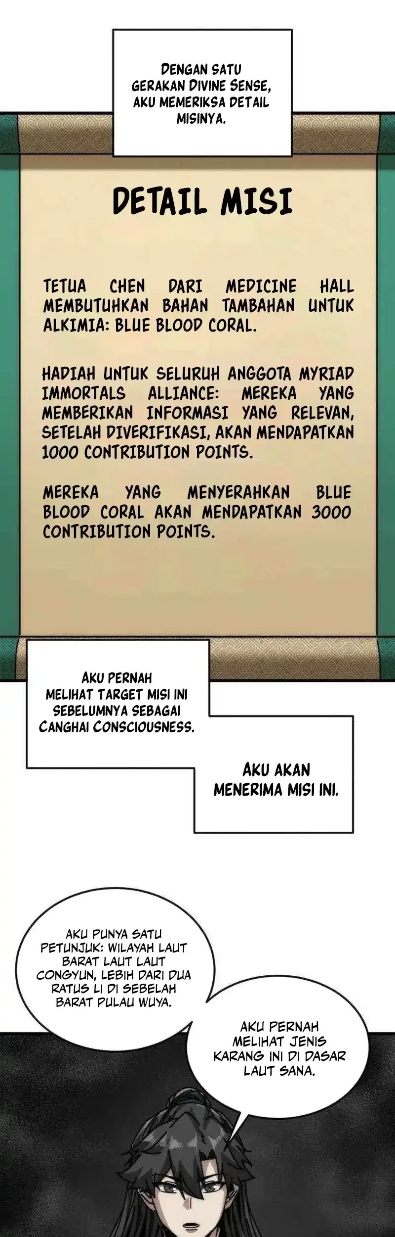 My Simulated Path to Immortality Bab 34 halaman 22