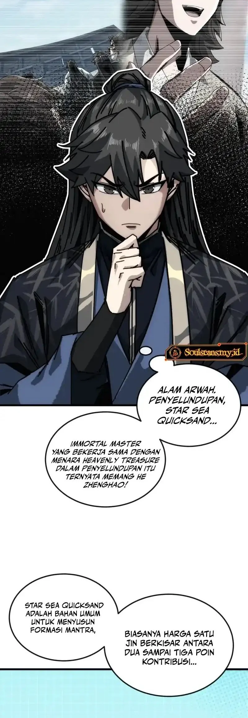 My Simulated Path to Immortality chapter 36 halaman 7