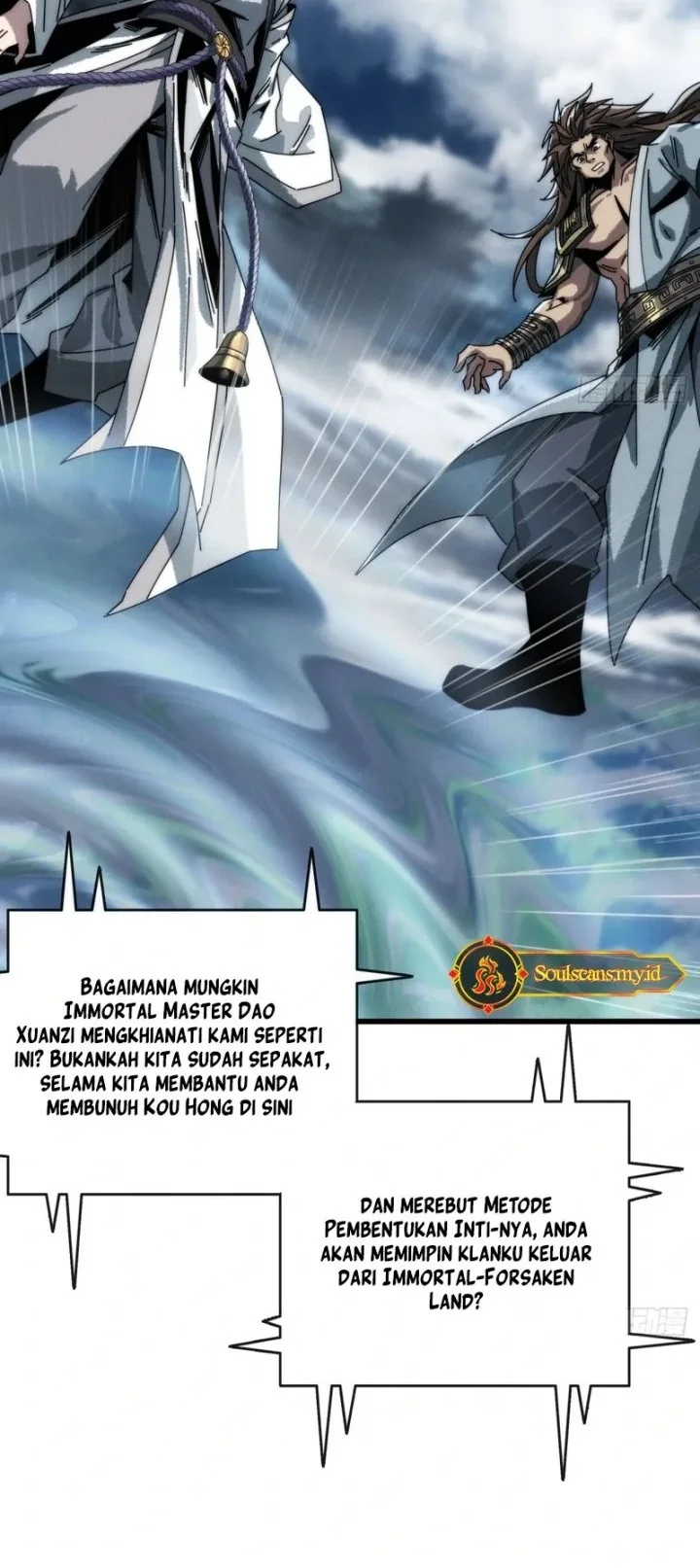 My Simulated Path to Immortality Bab 4 halaman 9