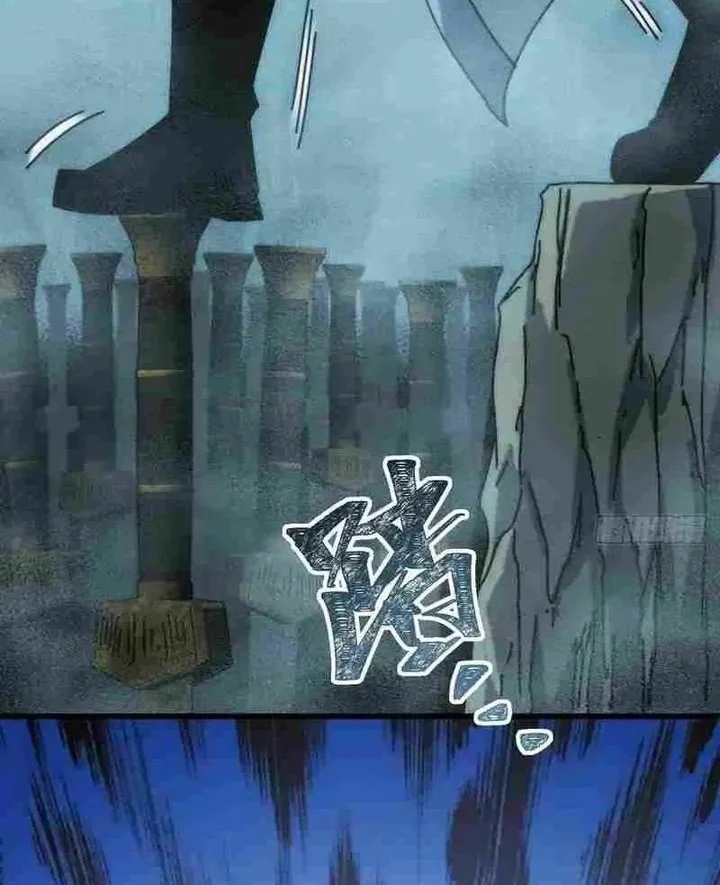 My Simulated Path to Immortality chapter 47 halaman 10
