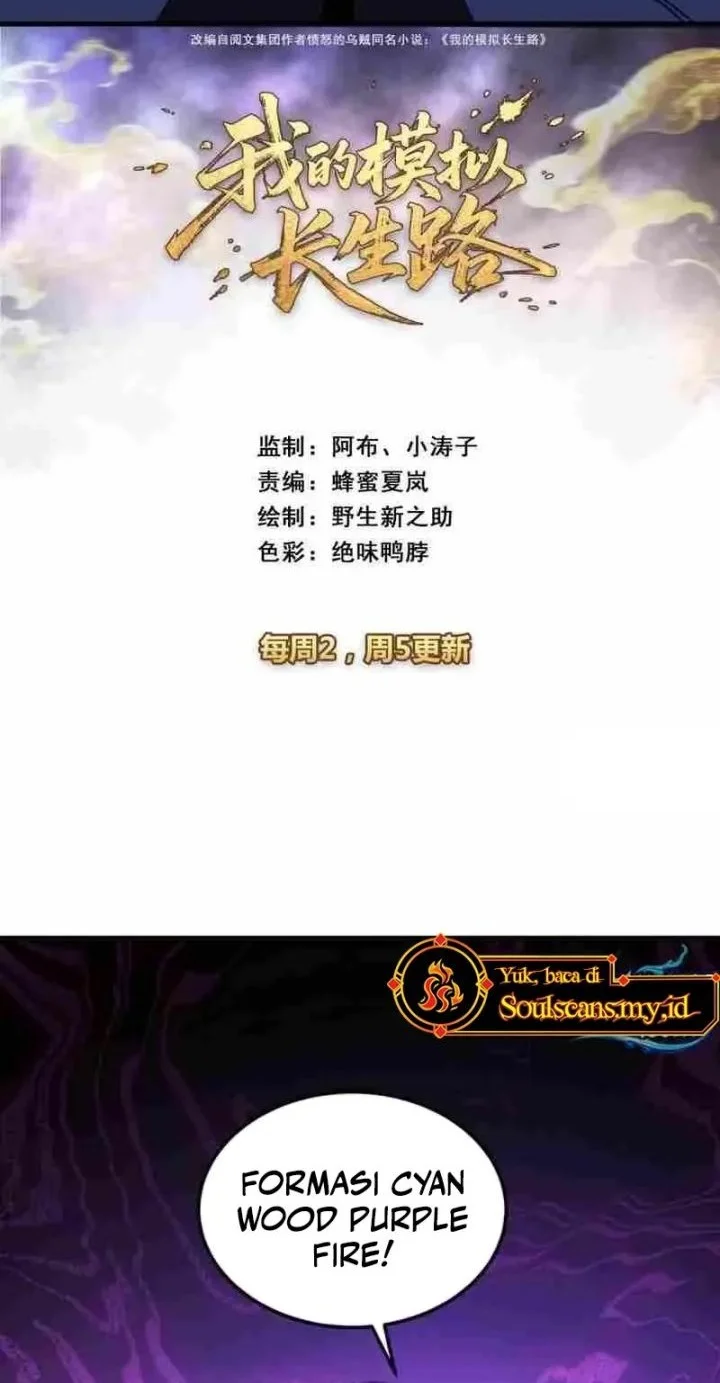 My Simulated Path to Immortality Bab 49 halaman 3