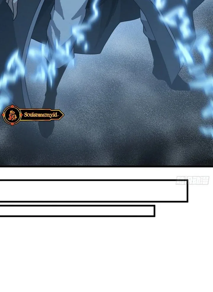 My Simulated Path to Immortality Bab 51 halaman 19