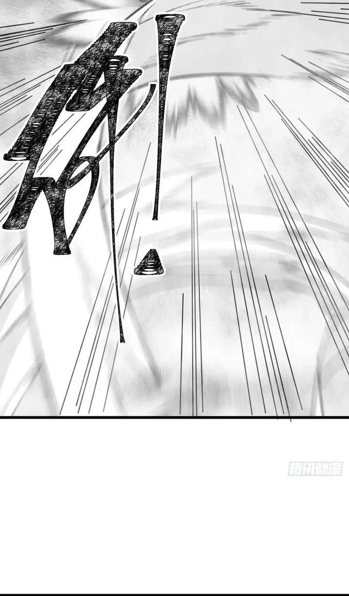 My Simulated Path to Immortality Bab 63 halaman 10