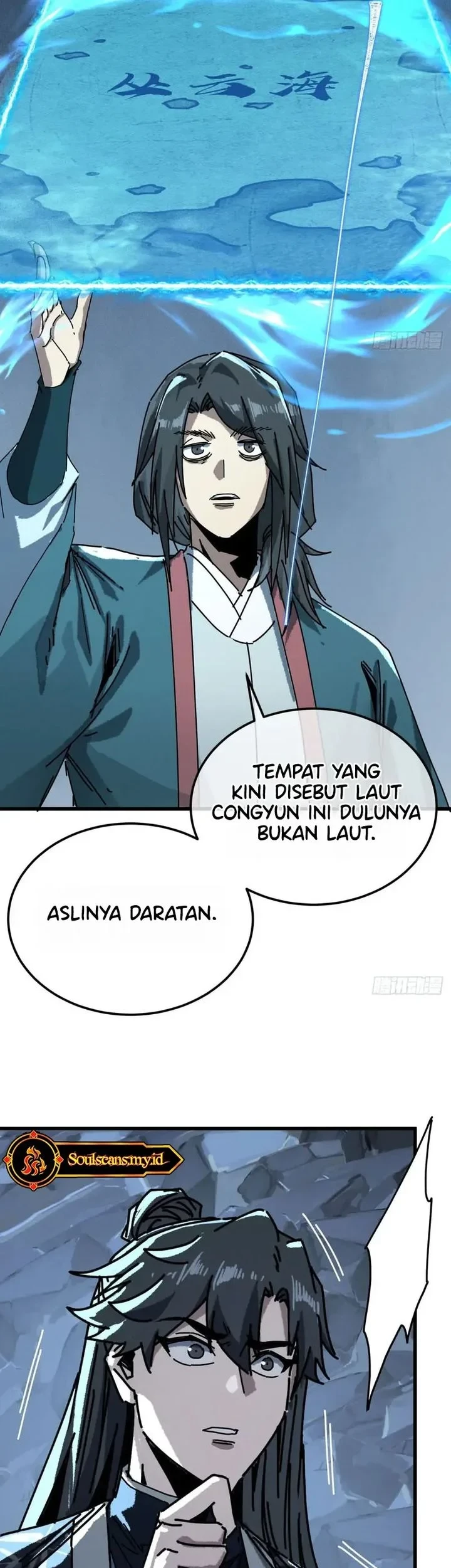 My Simulated Path to Immortality chapter 68 halaman 4
