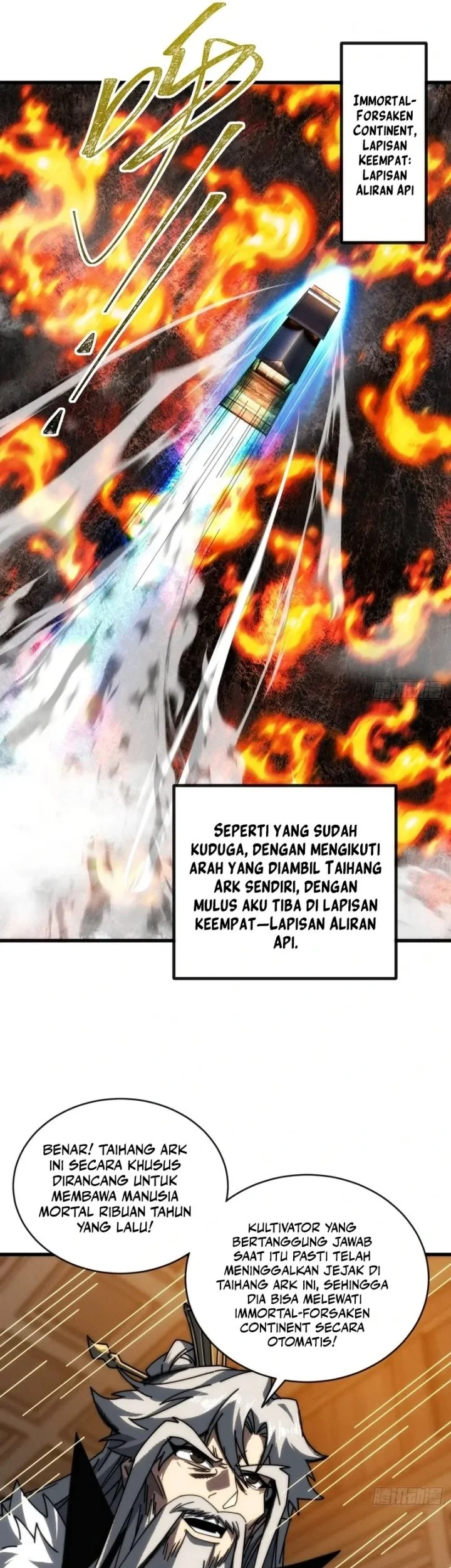 My Simulated Path to Immortality Bab 8 halaman 42