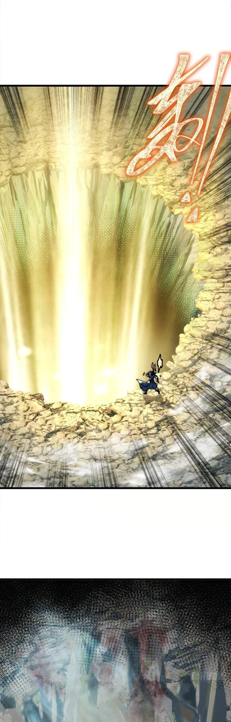 My Simulated Path to Immortality Bab 9 halaman 3