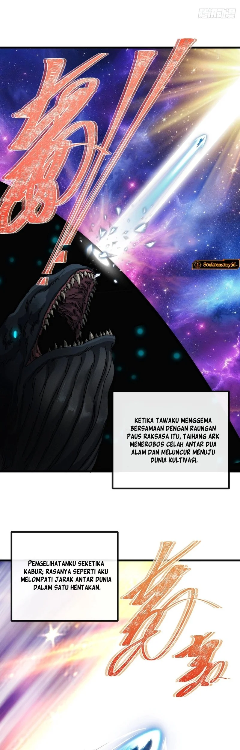 My Simulated Path to Immortality Bab 9 halaman 55