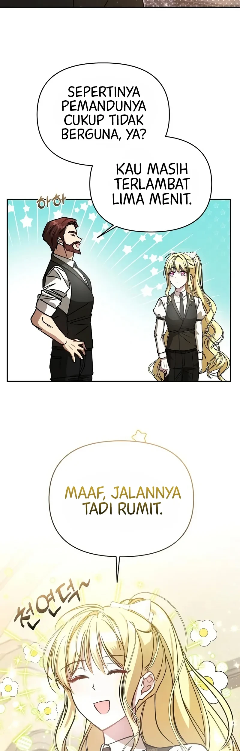 My Sister Is the Main Character Bab 21 halaman 21