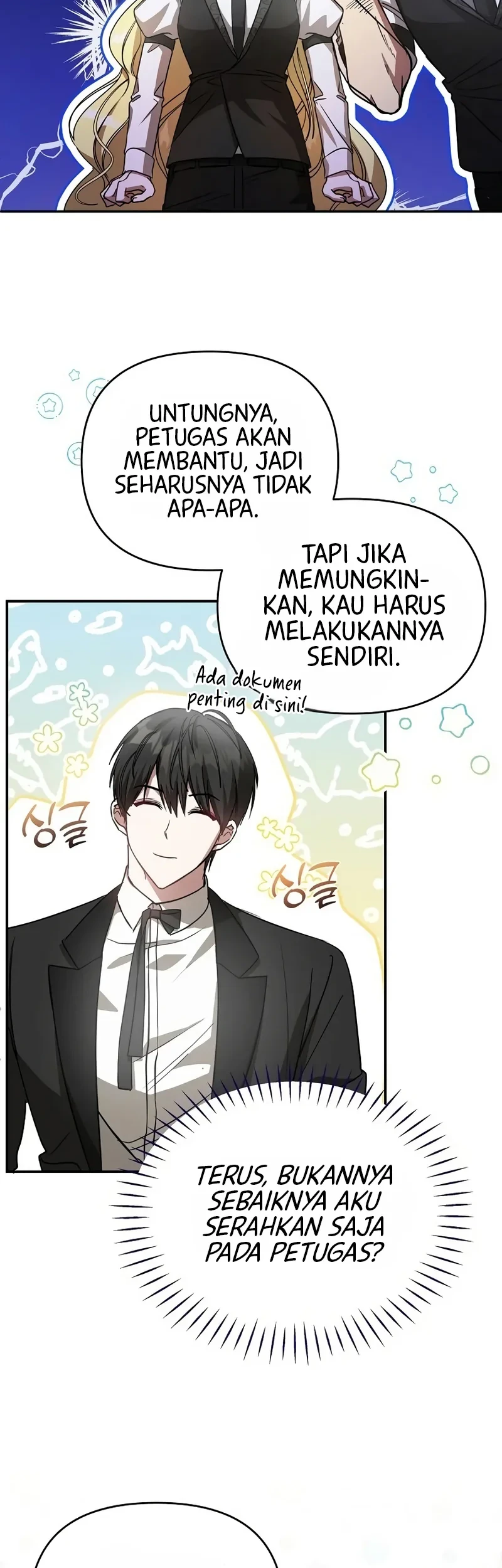 My Sister Is the Main Character Bab 21 halaman 33