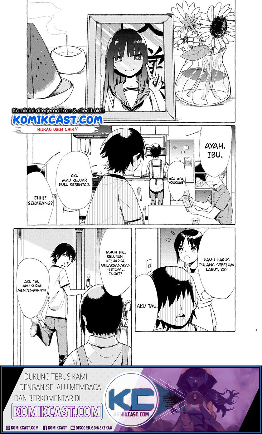 My Sister’s Funeral chapter 00 halaman 2