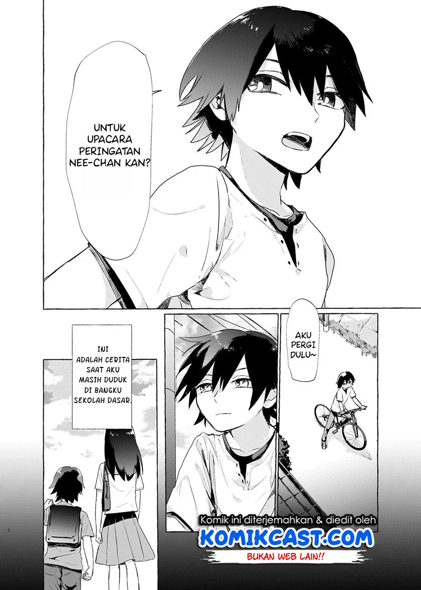 My Sister’s Funeral chapter 00 halaman 3