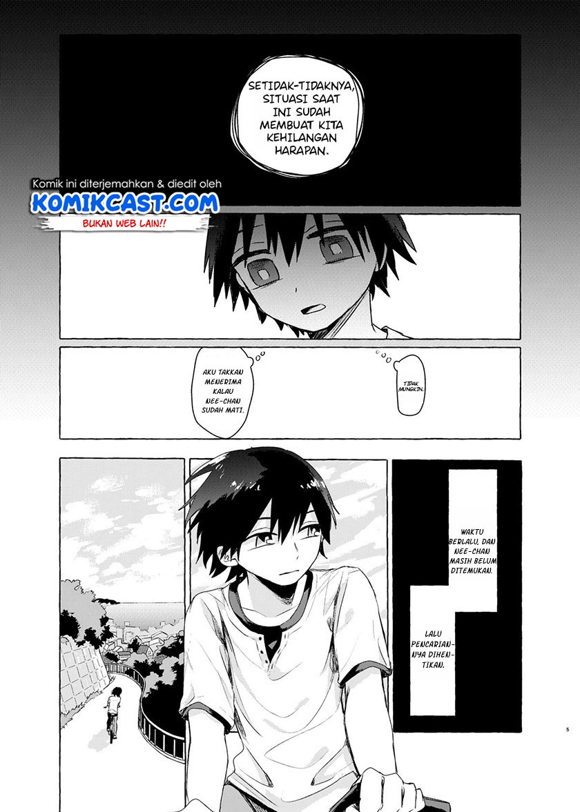 My Sister’s Funeral chapter 00 halaman 6