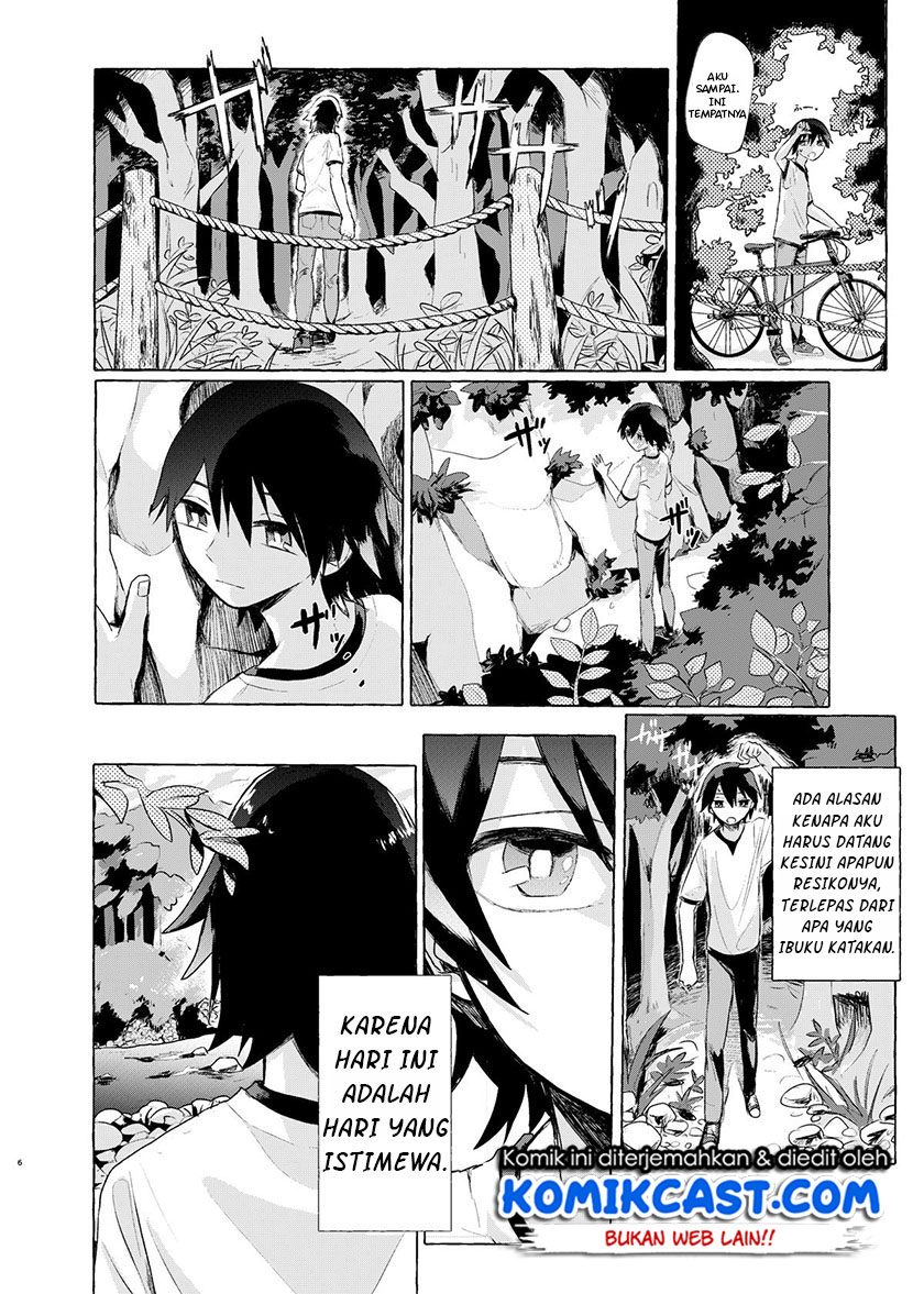 My Sister’s Funeral chapter 00 halaman 7