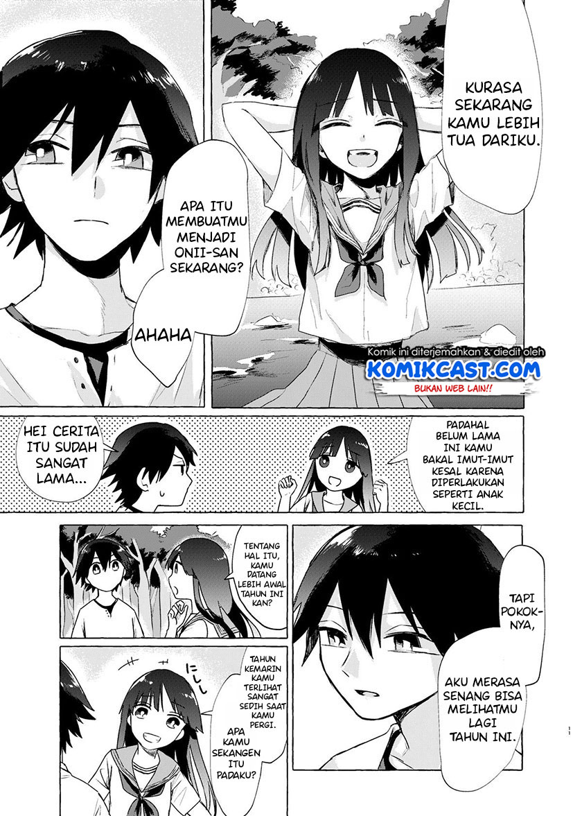 My Sister’s Funeral chapter 00 halaman 12