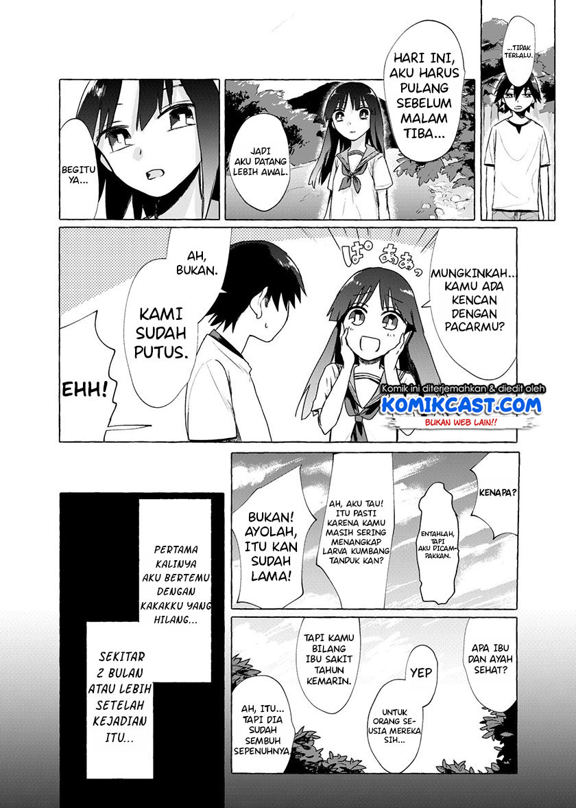 My Sister’s Funeral chapter 00 halaman 13
