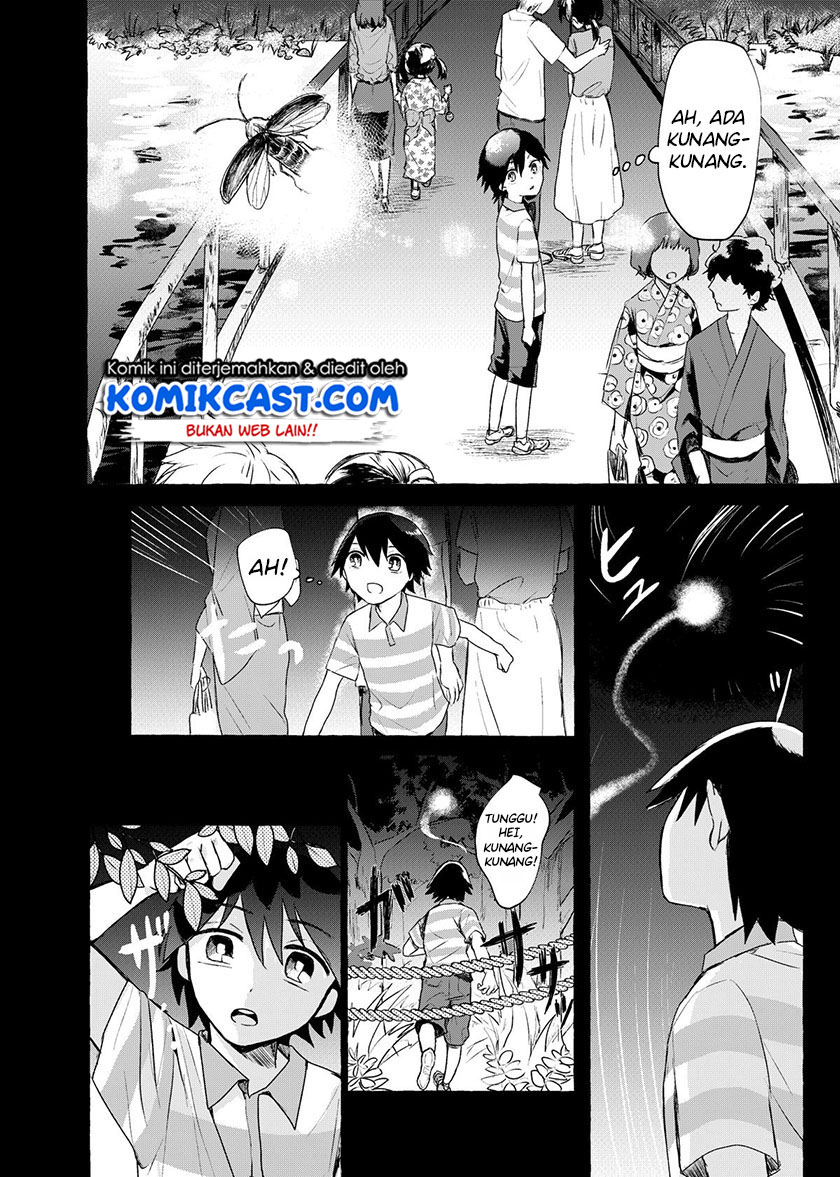 My Sister’s Funeral chapter 00 halaman 15