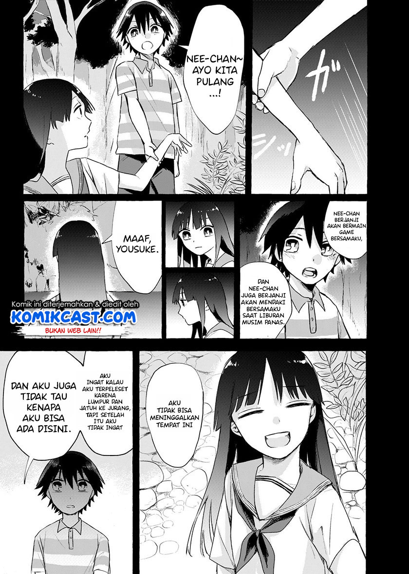 My Sister’s Funeral chapter 00 halaman 18