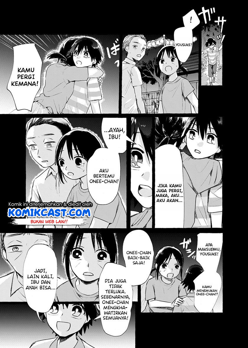 My Sister’s Funeral chapter 00 halaman 22