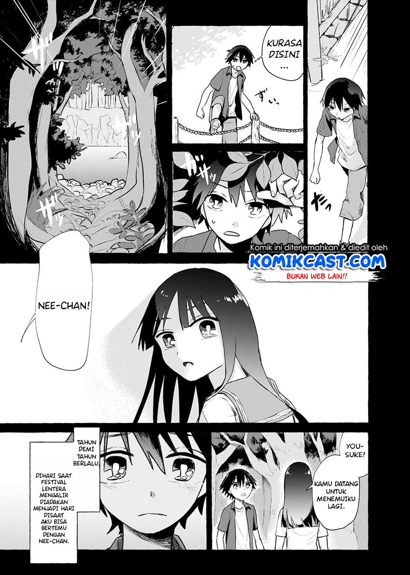 My Sister’s Funeral chapter 00 halaman 24
