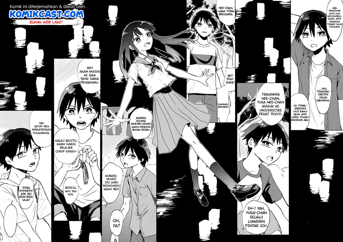 My Sister’s Funeral chapter 00 halaman 25