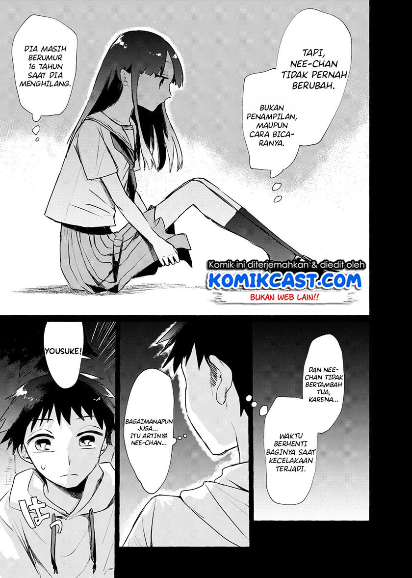 My Sister’s Funeral chapter 00 halaman 27