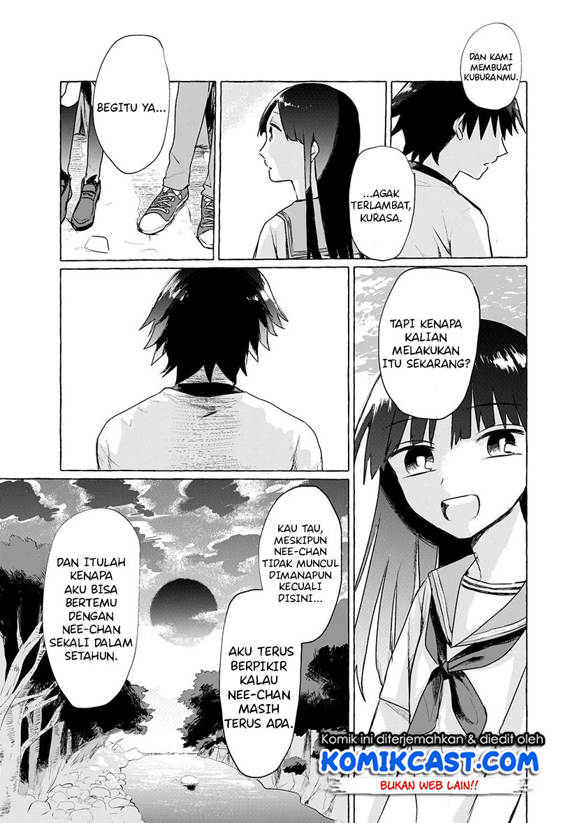 My Sister’s Funeral chapter 00 halaman 33